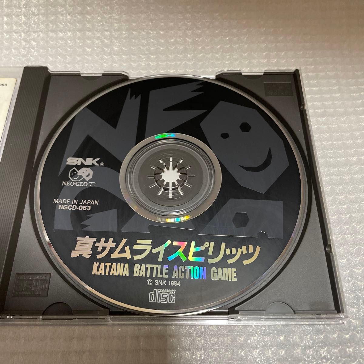 真サムライスピリッツ　ネオジオCD