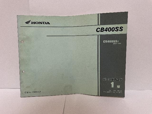 39908 ★ CB400SS/(NC41) ★ Список деталей ★ Honda подлинный
