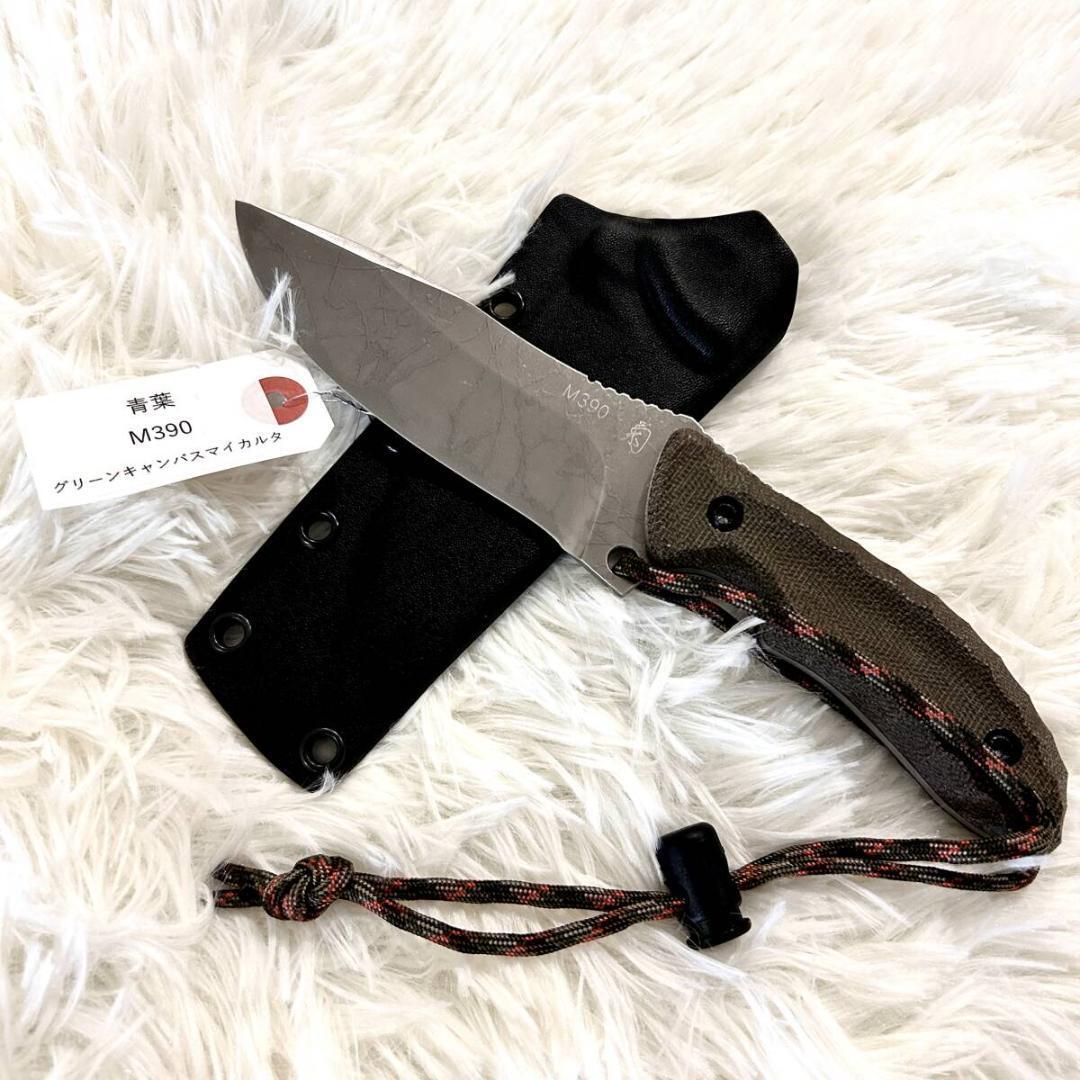 【限定仕様】松田菊男 青葉 M390 /キクナイフ KIKU KNIVESの画像2