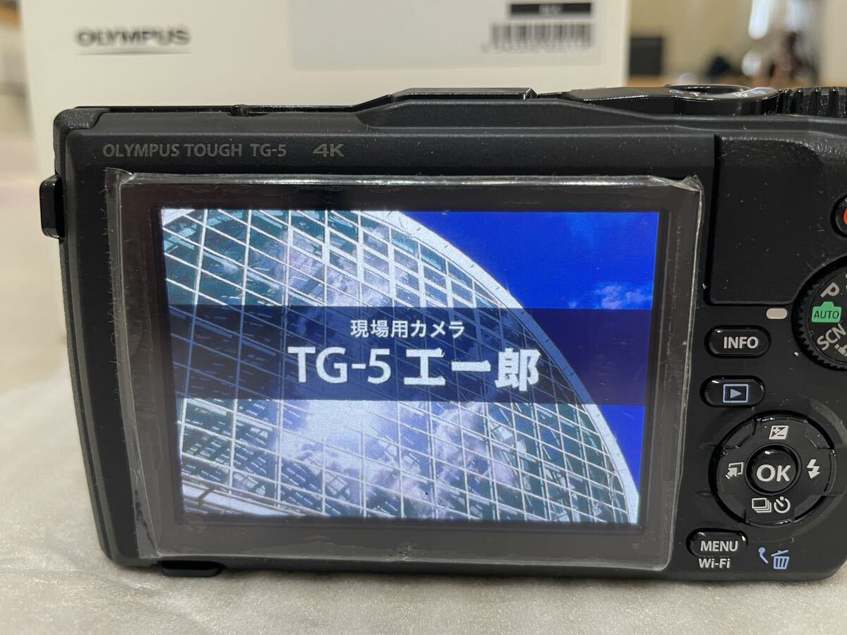 OLYMPUS STYLUS TG5 工一郎　動作確認済　液晶画面綺麗_画像8