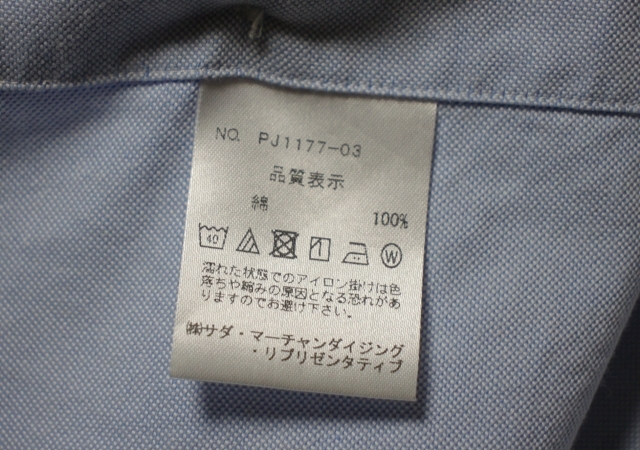 Maker's Shirt鎌倉◆400 Madison マンハッタン オックスフォード BDシャツ M メーカーズシャツ 鎌倉シャツ_画像7