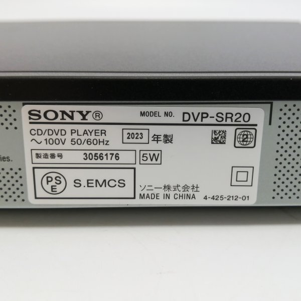 SONY ソニー CD/DVDプレーヤー DVP-SR20 2023年製【PSEマークあり】19 00160_画像7