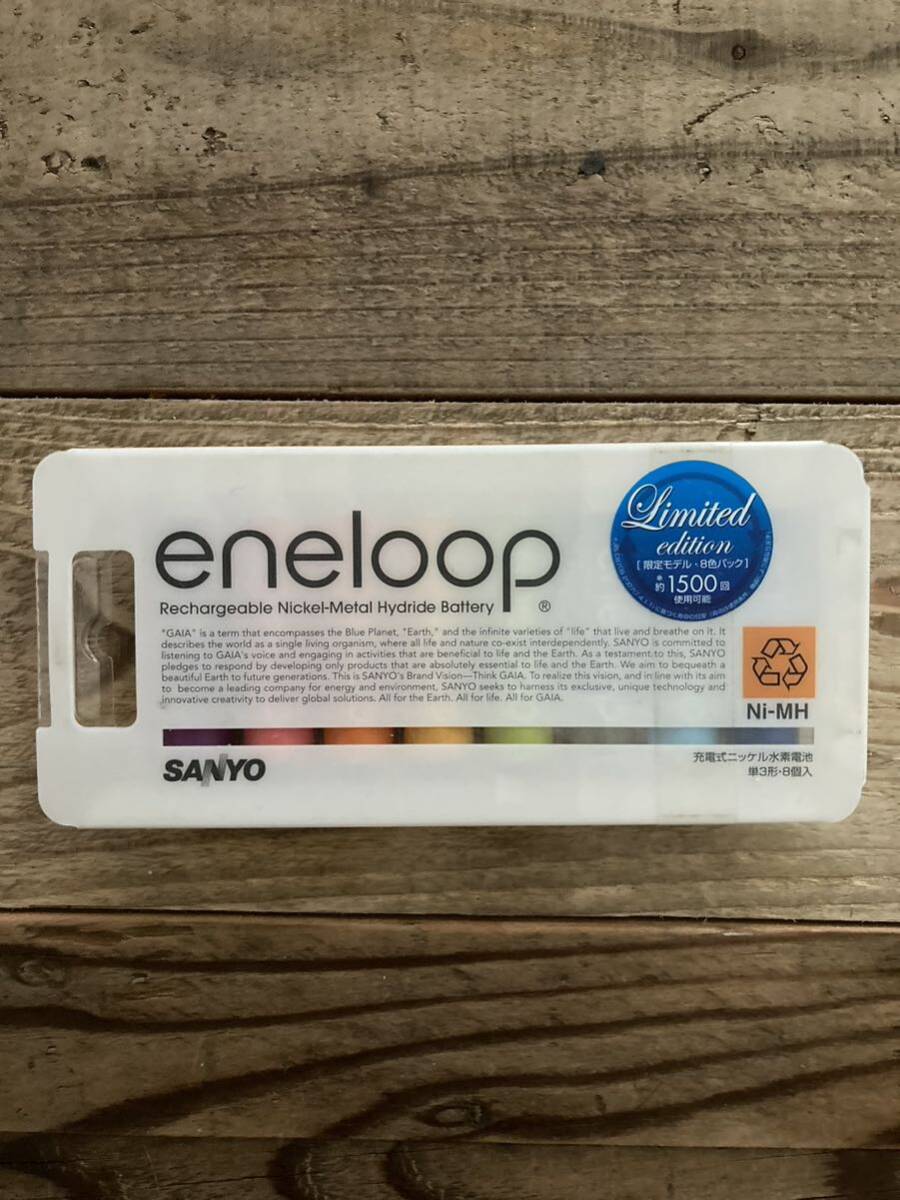 SANYO eneloop エネループ サンヨー 単3形_画像1