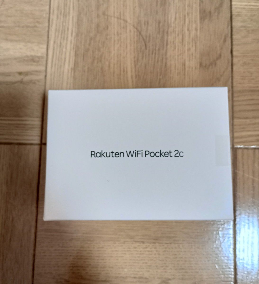 新品未開封　ZRO3M 楽天モバイル ポケットWi-Fi  2c ルーター ホワイト  Rakuten  Pocket