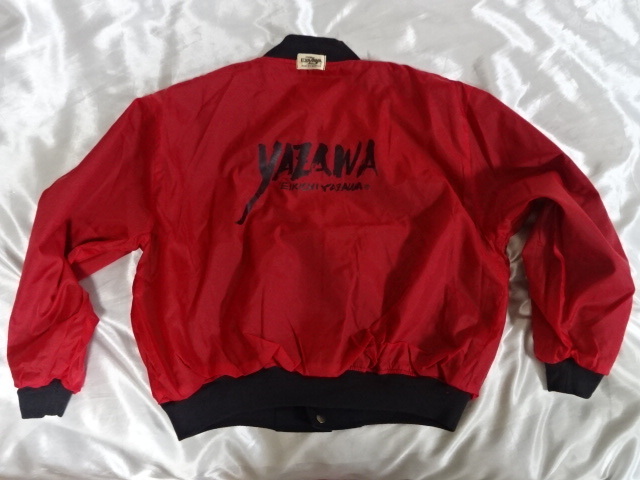 矢沢永吉 リバーシブル ブルゾン Yahoo!オークション - 矢沢永吉 YAZAWA CLUB リバーシブル