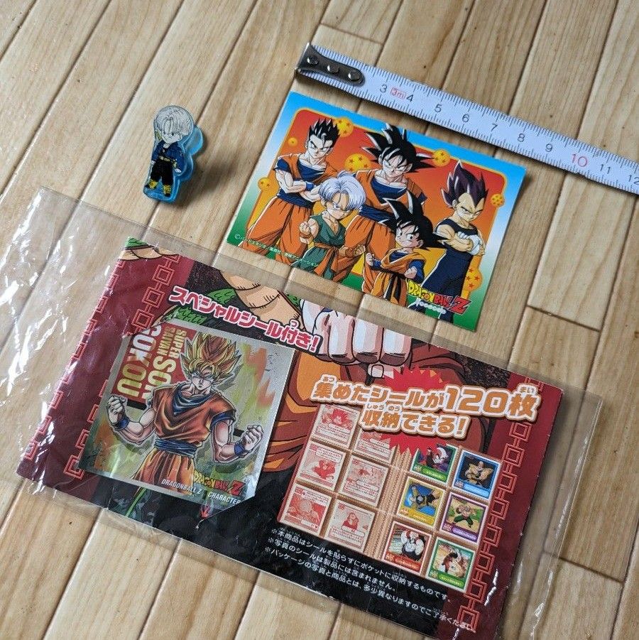 ドラゴンボール　グッズセット　