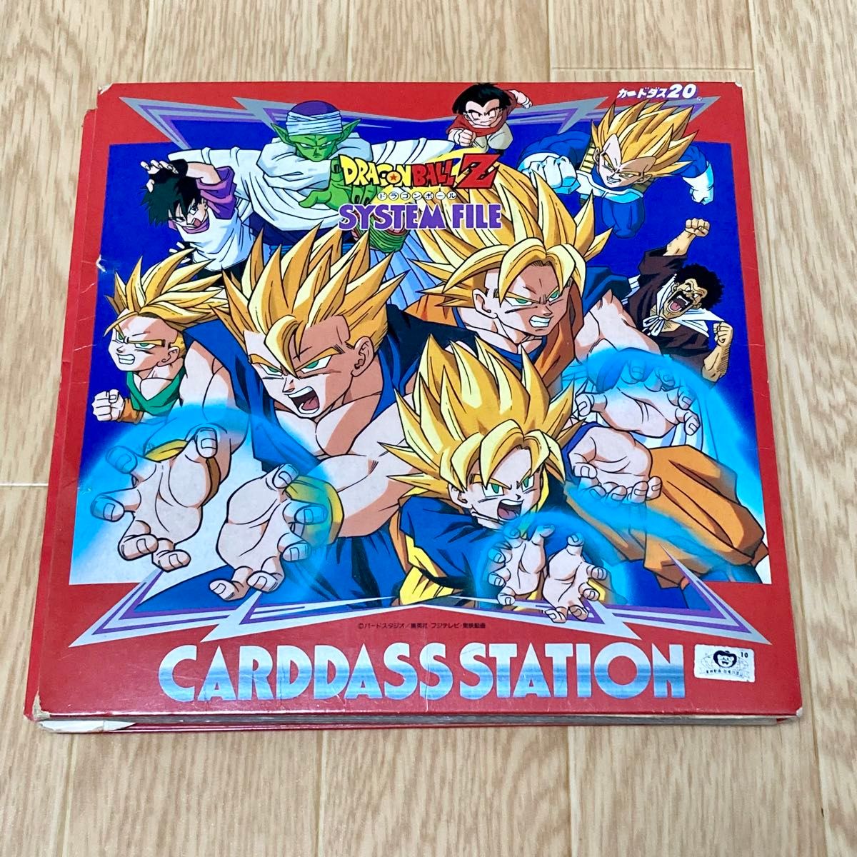 ドラゴンボール カードダス等 まとめ売り ドラゴンボール カードダス等 まとめ売り|Yahoo!フリマ(旧