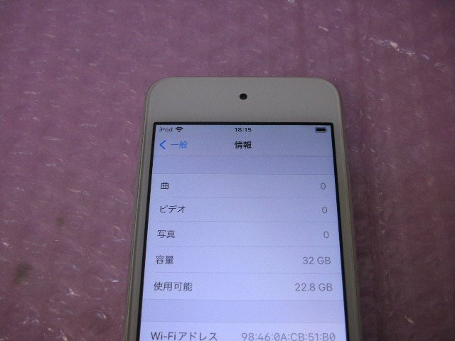 APPLE iPod Touch 第七世代 MVHV2J/A②_画像4