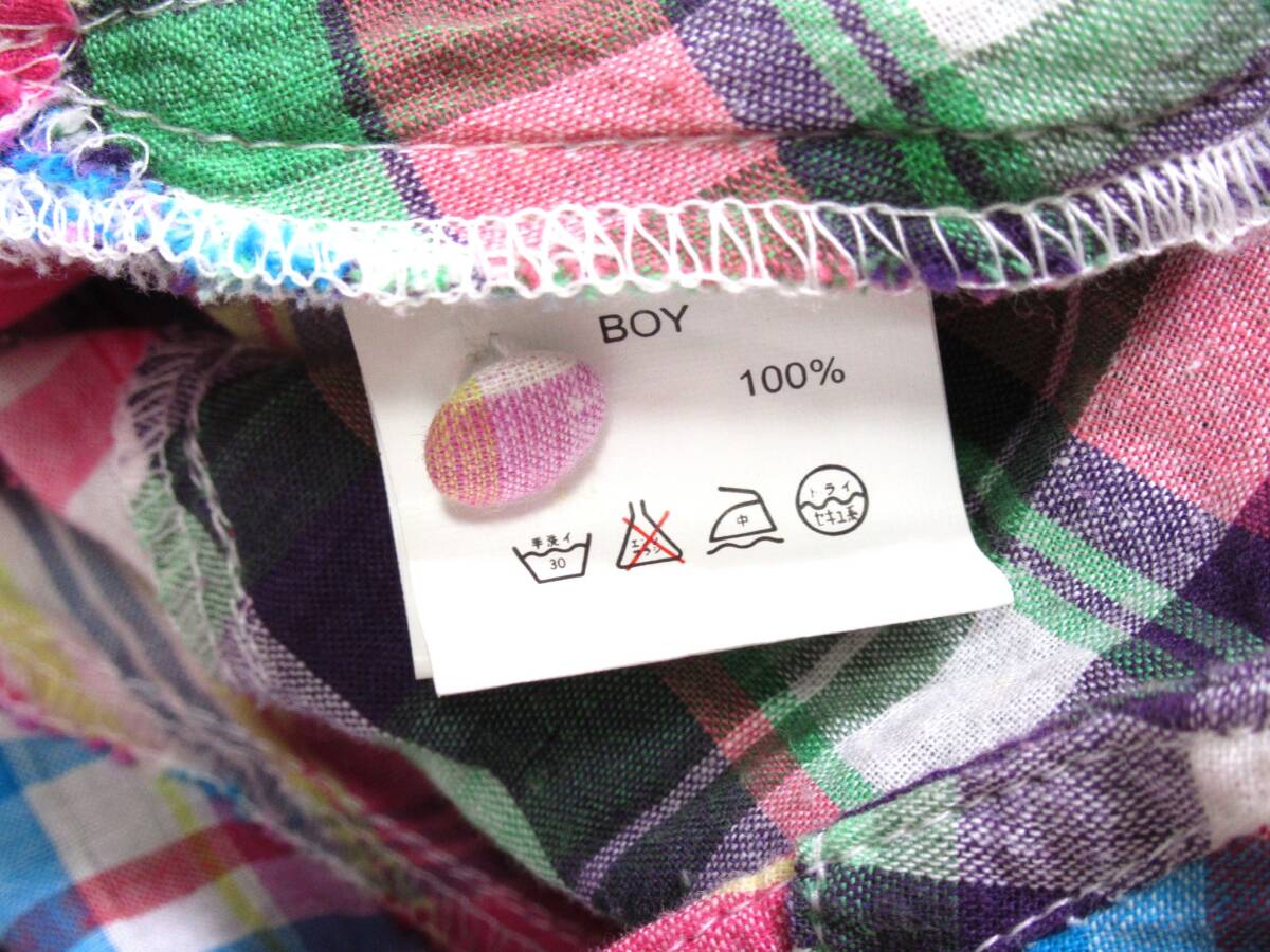 ビームスボーイ BEAMS BOY カジュアル可愛い☆ 洗える 綿 コットン 三角パッチワーク マドラスチェック柄 ロングマキシスカート の画像5