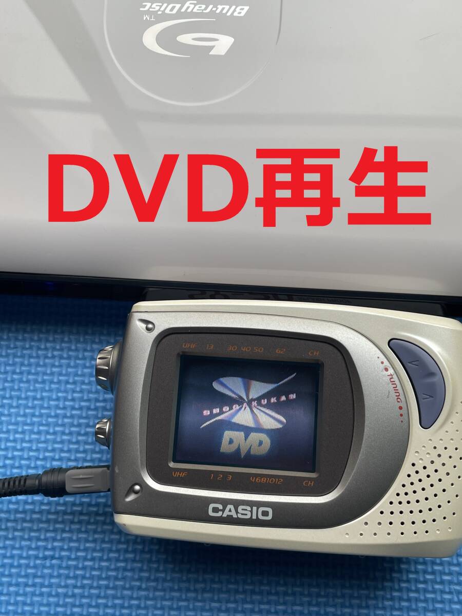 【ジャンク・再生可】AVOX ポータブル ブルーレイディスクプレーヤー APBD-1010HW 10インチ C-MEX セントレード BD/DVDの画像3