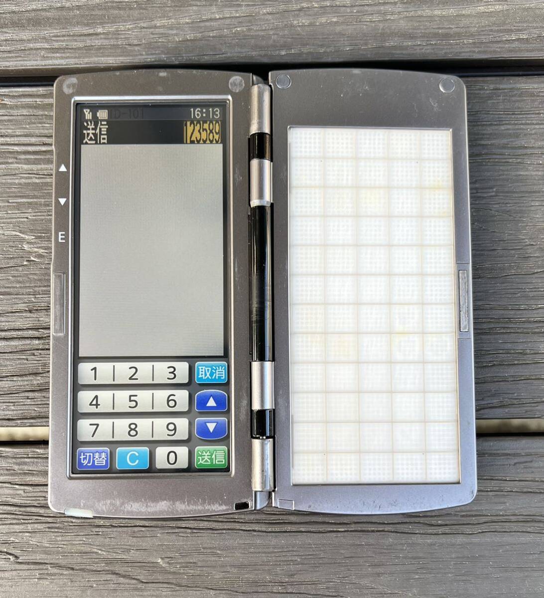 東芝テック TEC テック HTL-200-1BB-01-R (中古品)|Yahoo 東芝テック TEC テック HTL-200-1BB-01-R (中古品)|Yahoo