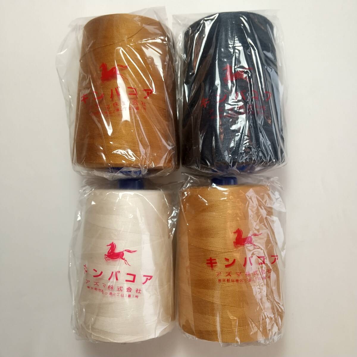 工業ミシン糸/新品/#30/コア/太番手/4色4本/デニム/皮/厚/管H27の画像7