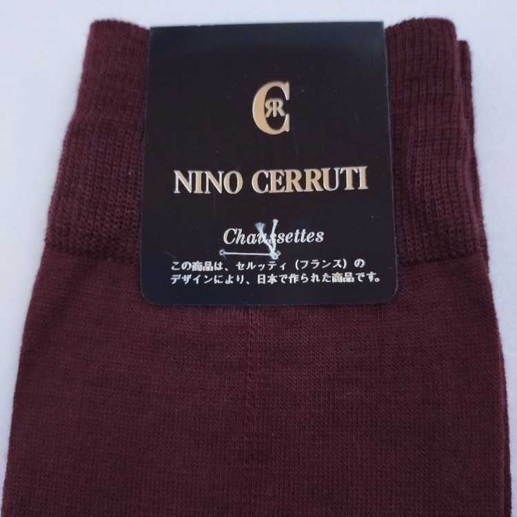 ◎★☆未使用品　メンズ　NINO CERRUTI　ビジネスソックス　日本製　ウール混　靴下　サイズ25　1足_画像2