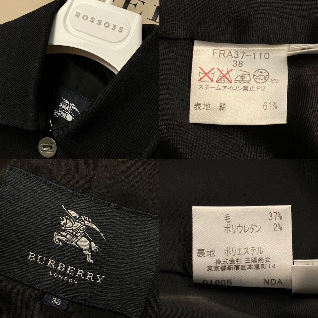 G40【春コーデの先取り】参考価格15万●美品BURBERRY LONDON●着こなし抜群!!高級トレンチコート バーバリーコート レディース 38の画像10