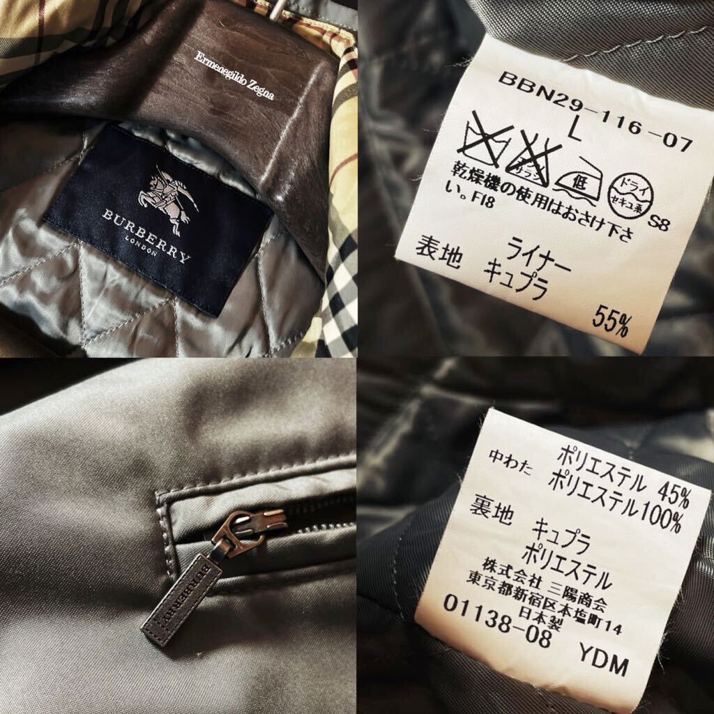 G48【スプリングスタイル】定価18万 超美品●BURBERRY LONDON●キルティングライナー●高級ジャケットコート●メンズ バーバリーコート L_画像10