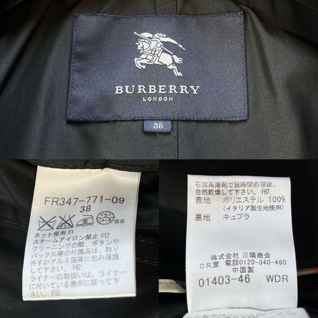 イタリア製生地〜参考価格14万●美品BURBERRY LONDON●お散歩にさっと羽織れる！高級トレンチコート バーバリーコート レディース 38の画像10