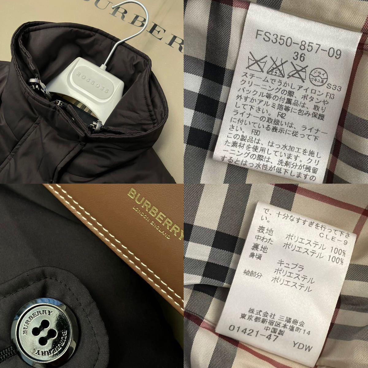 D22【魅惑のダブルジップ】参考価格18万●超美品BURBERRY LONDON●ダウン風ロングトレンチコート バーバリーコート レディース 大きめ_画像10