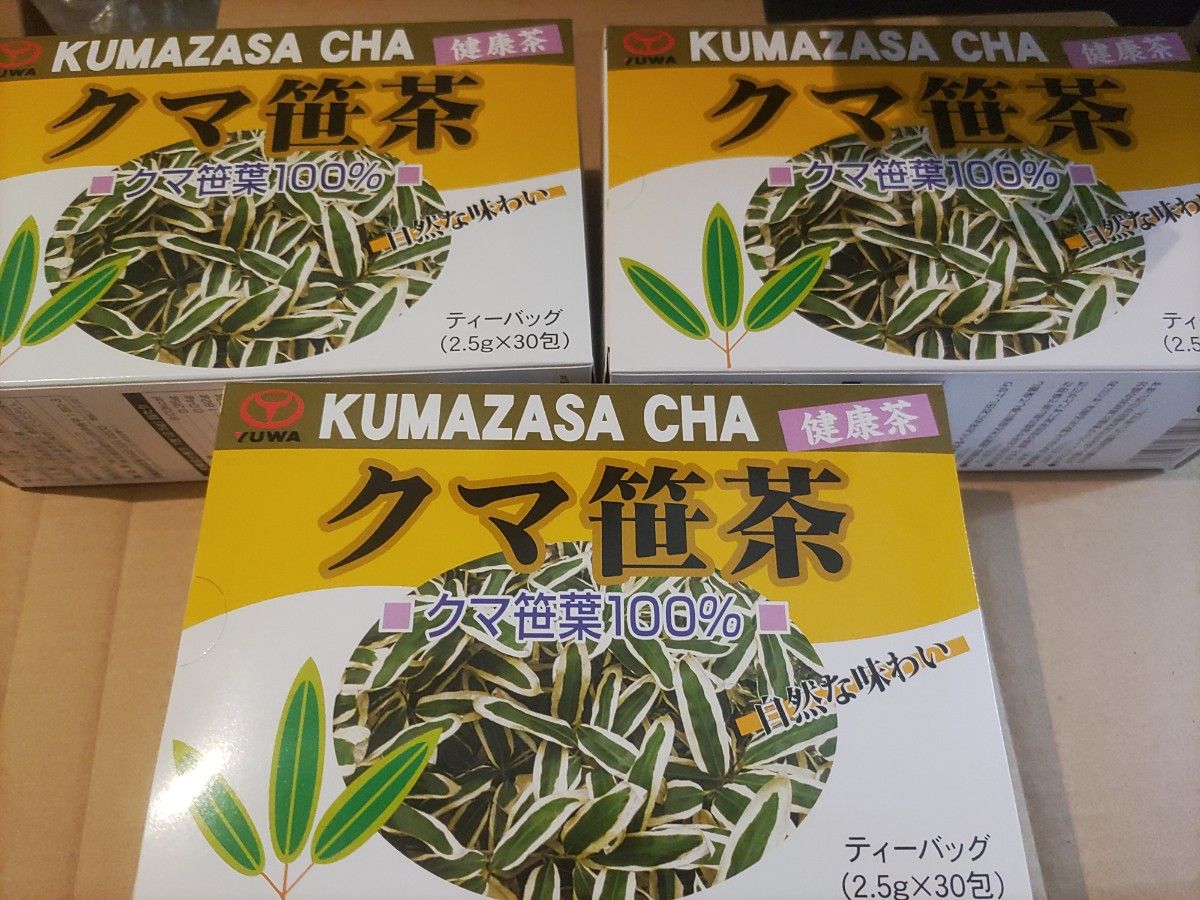 株式会社ユーワ クマ笹茶 （30包） ＜美容や健康維持のお役立てに＞　3箱セット