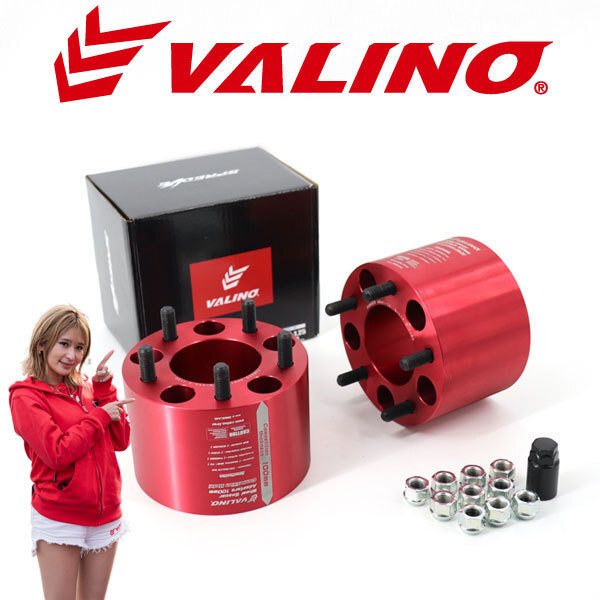 VALINO ヴァリノ SPREDGE スプレッジ コンペティションVALINOワイドトレッドスペーサー 114.3 5H 1.25 100mm 2枚_画像1