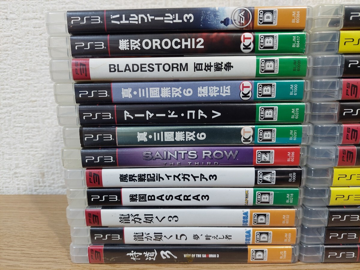 PS3本体 CECH-4000B+ソフト24枚セット/三國無双/ブレイブルー/侍道3/TUROK/ディスガイア/龍が如く/モッドネーション/無双OROCHI/_画像9