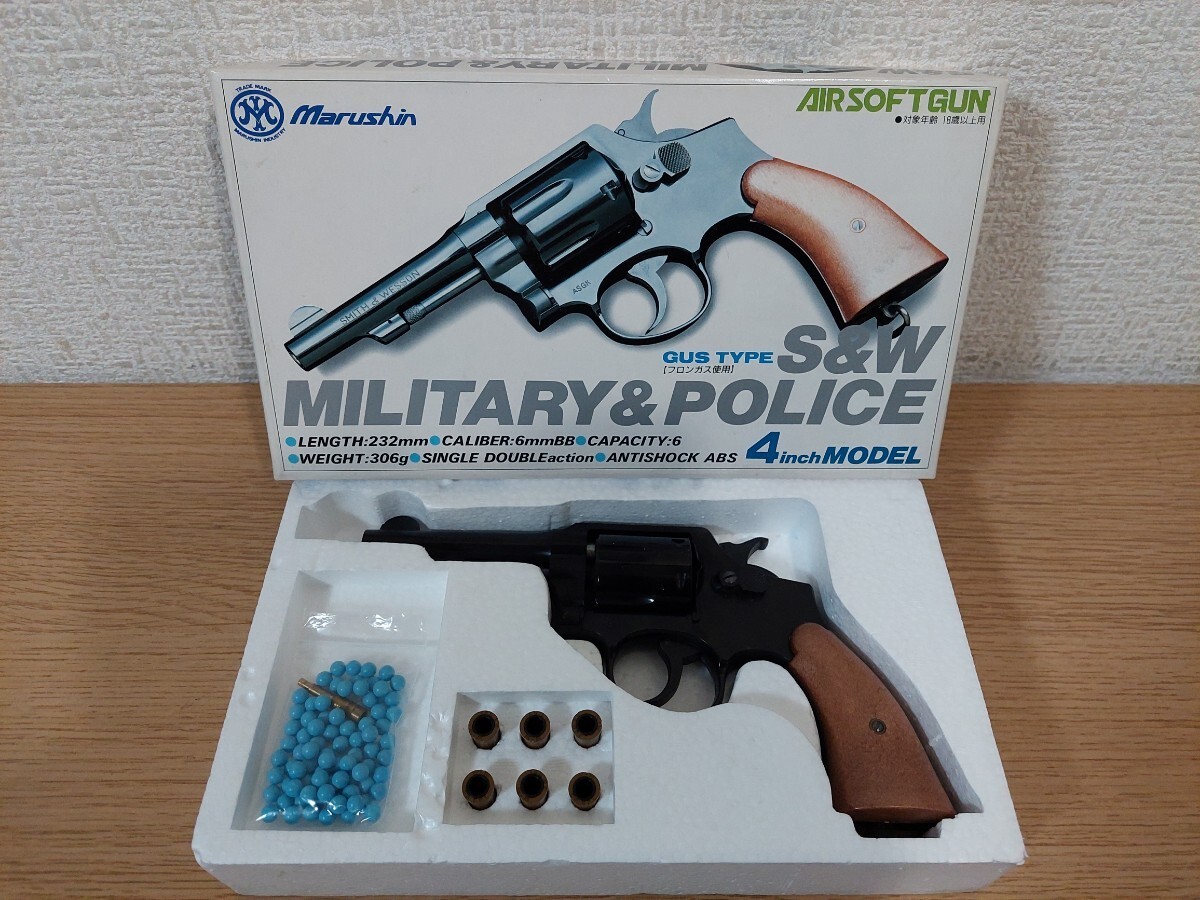 【ジャンク】 マルシン　ガスガン　ガスリボルバー　S&W　MILITARY&POLICE　ミリタリー& ポリス　4inch MODEL_画像1