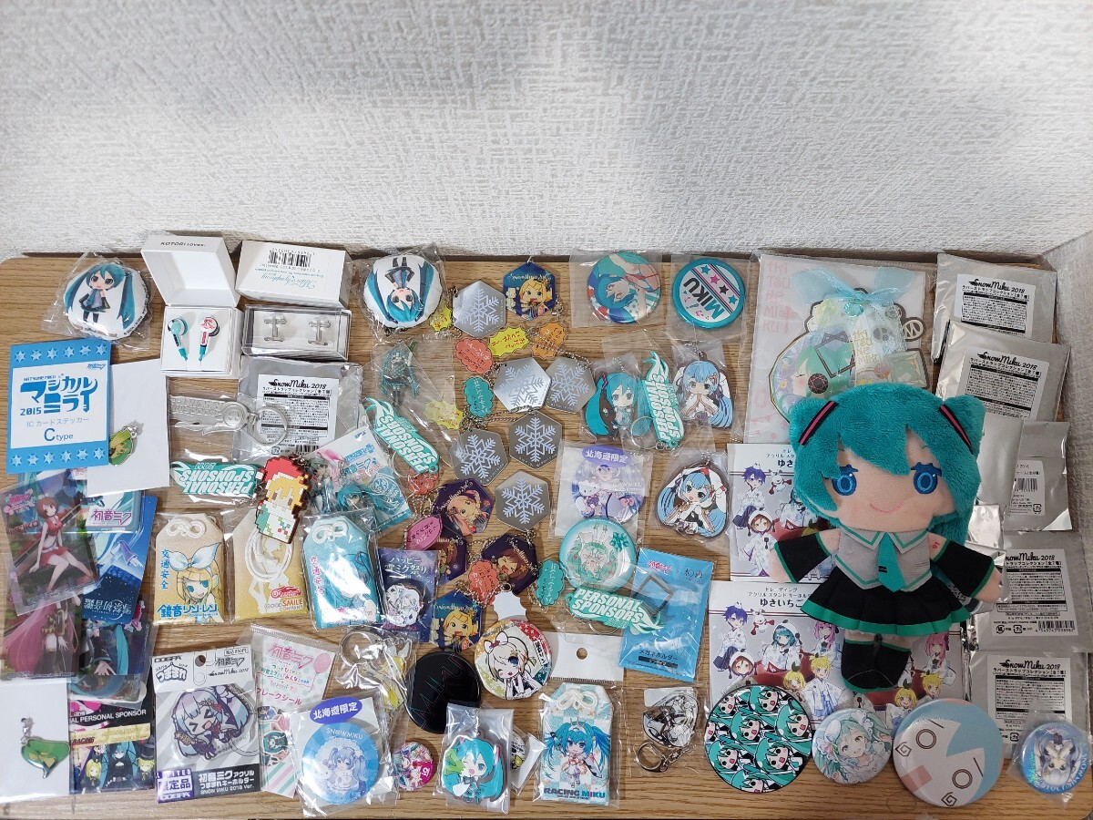 【大量】初音ミク グッズ 缶バッジ バインダー クリアファイル キャップ ストラップなどまとめてセットの画像6