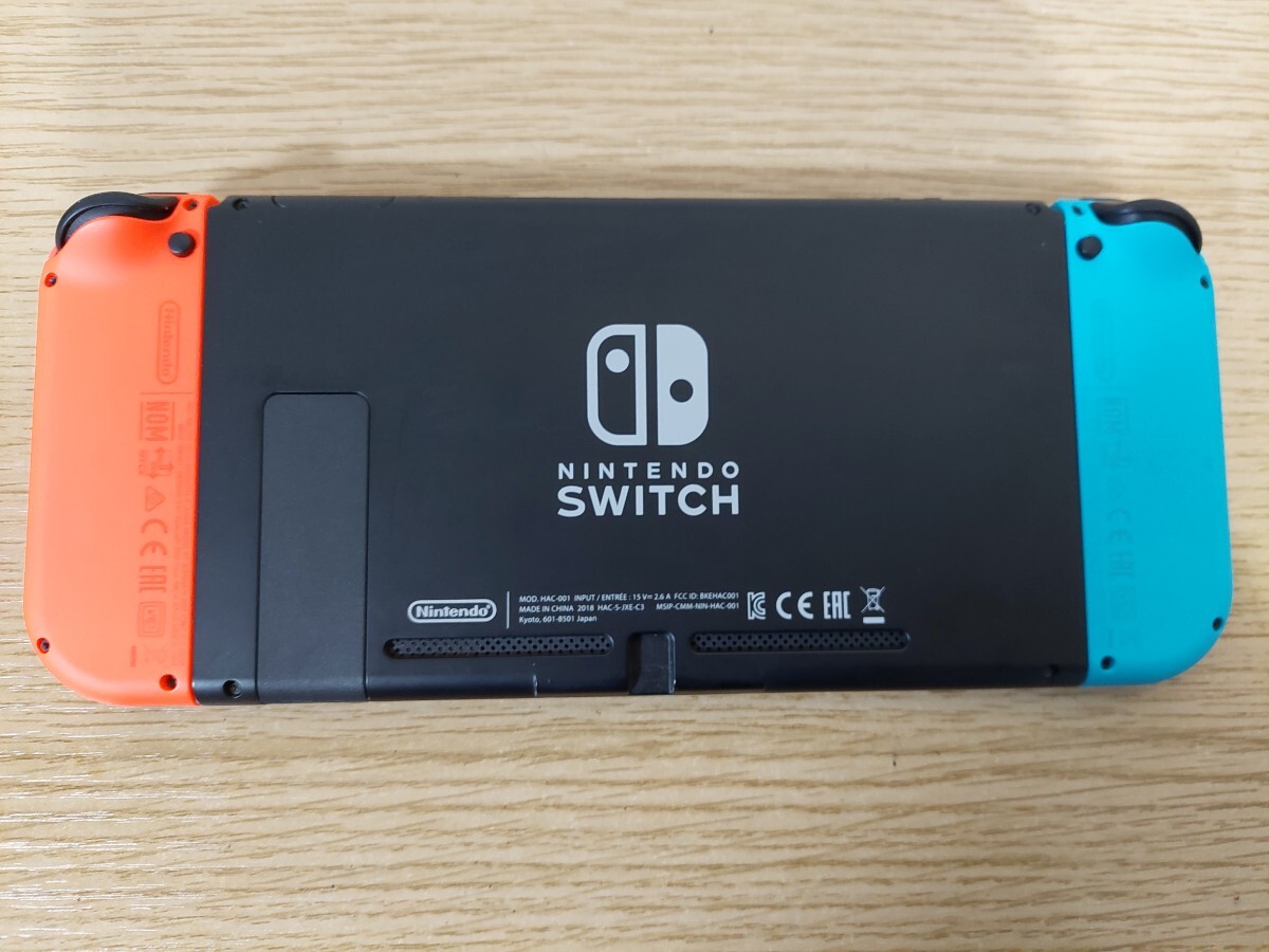 Nintendo Switch　任天堂　ニンテンドースイッチ本体_画像3