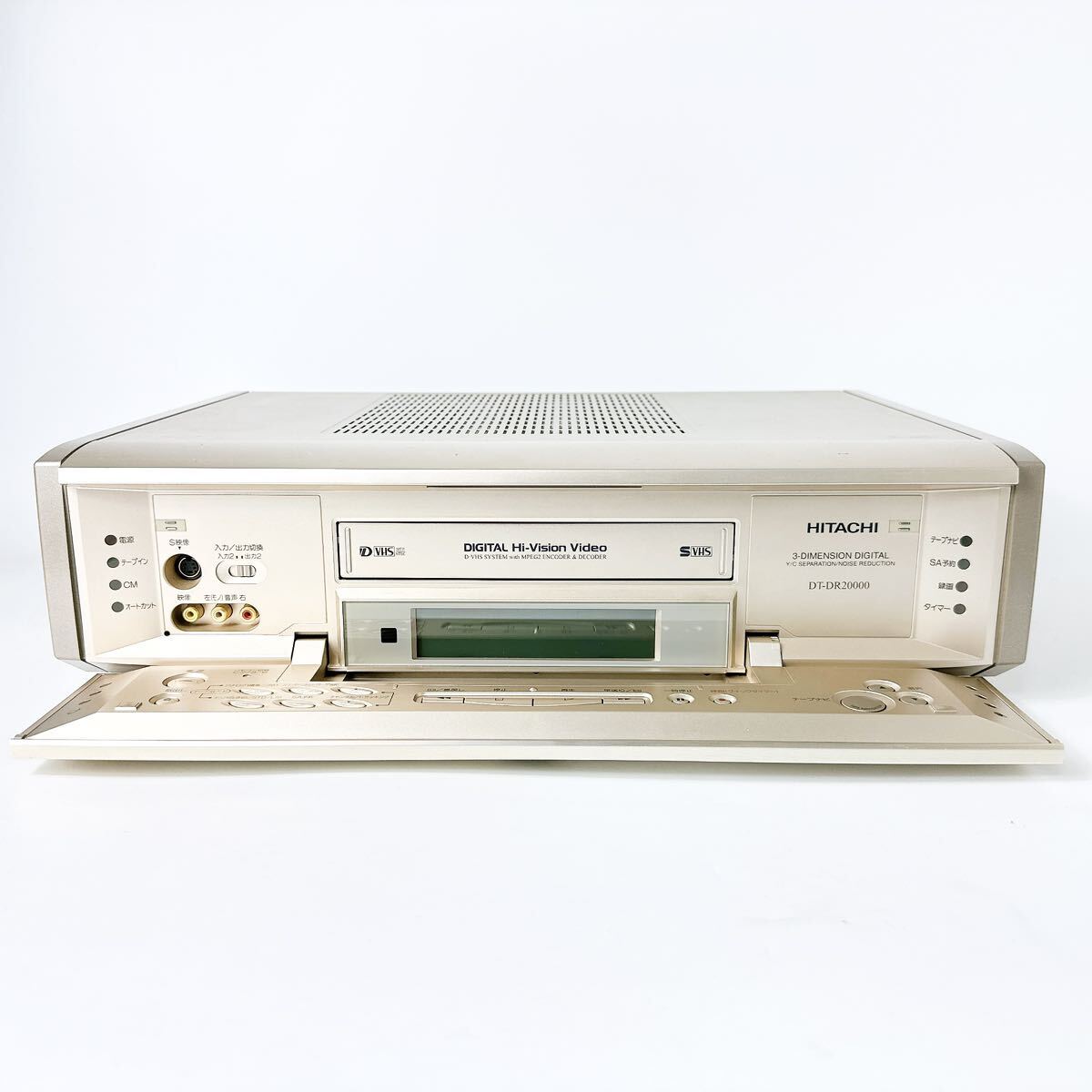 HITACHI ヒタチ 日立 DT-DR20000 ビデオレコーダー 中古の画像3