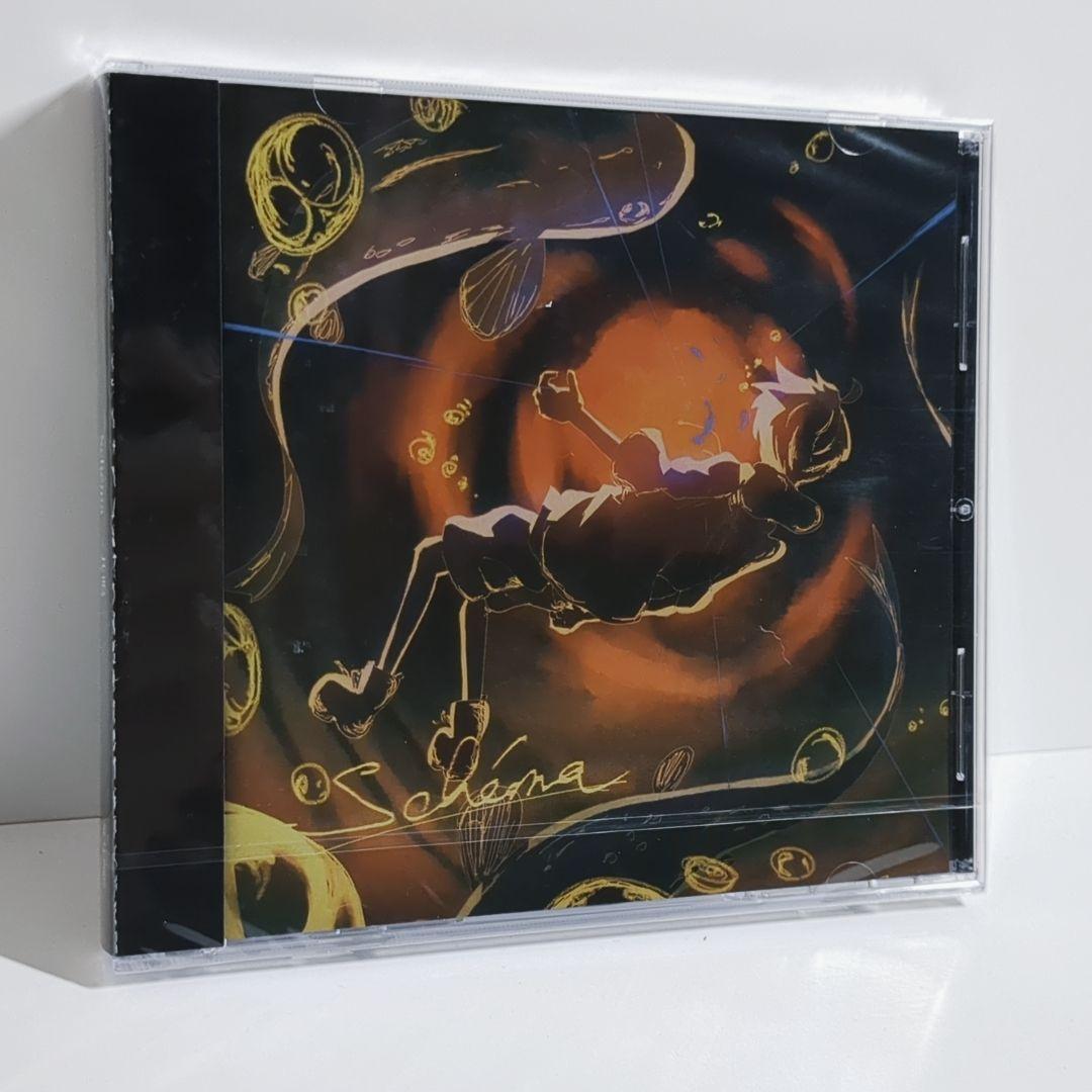 未開封 bal 『 Schma -共鳴- 』ボカロP ボーカロイド VOCALOID いよわ 柊キライ BCNO 同人 CD