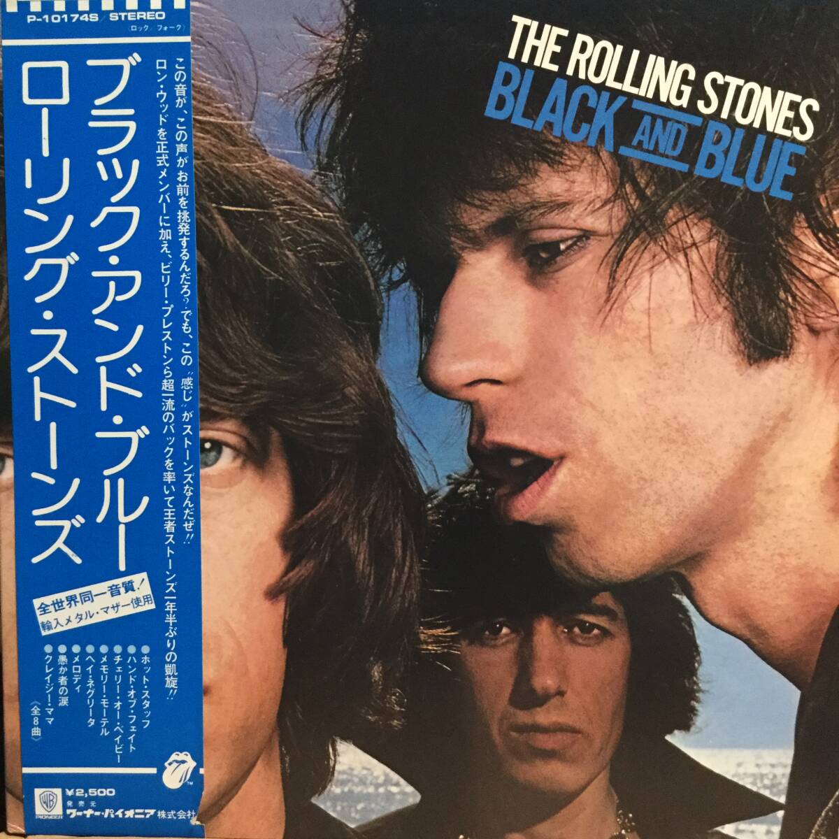 ブラック・アンド・ブルー／ローリング・ストーンズ (LPレコード) Black And Blue/The Rolling Stonesの画像1