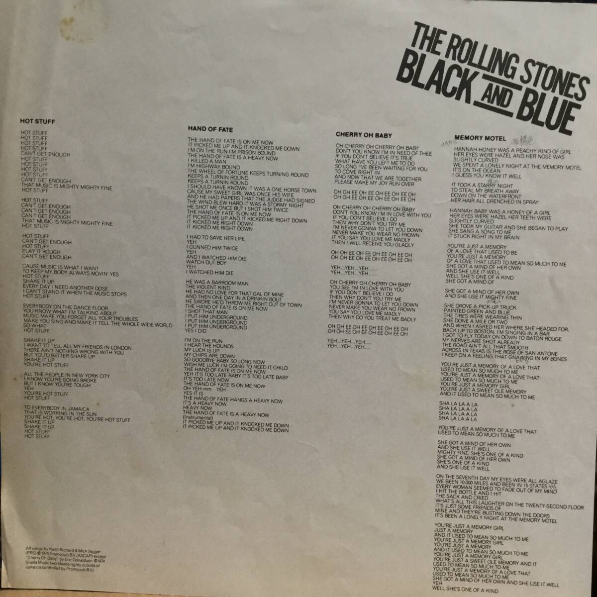ブラック・アンド・ブルー／ローリング・ストーンズ (LPレコード) Black And Blue/The Rolling Stonesの画像6