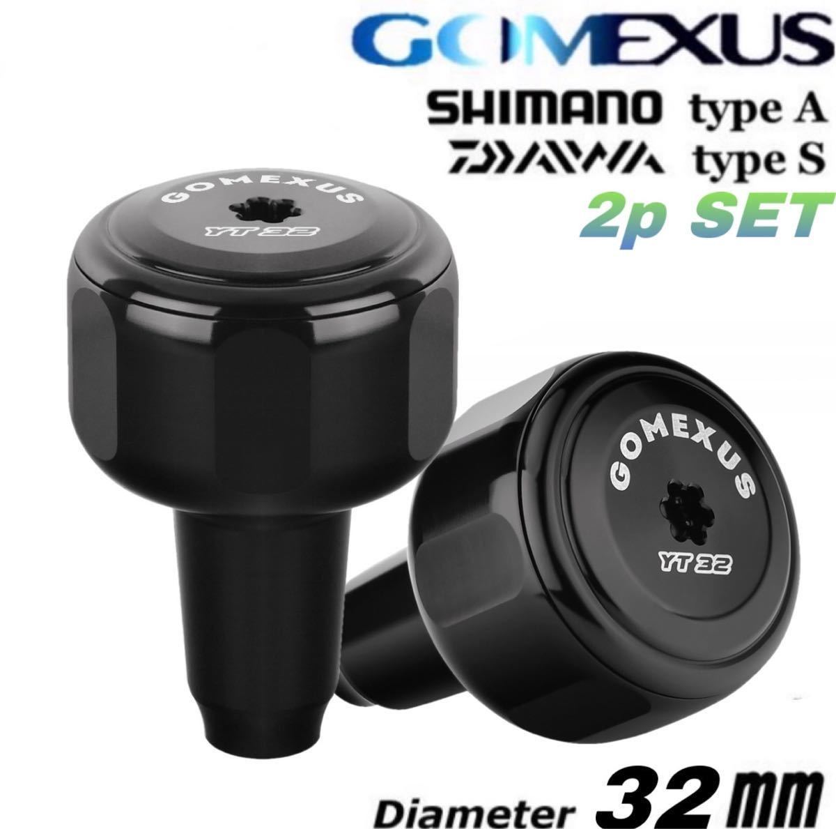 Gomexus【ゴメクサス】 ☆YTハンドルノブ/32mm ブラック　2個セット_画像1