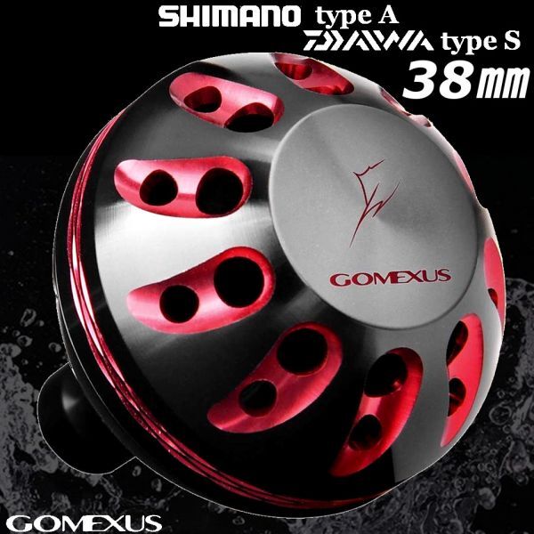 Gomexus【ゴメクサス】☆パワーハンドルノブ/38mm/シマノType A/ダイワType S　ブラックレッド_画像1