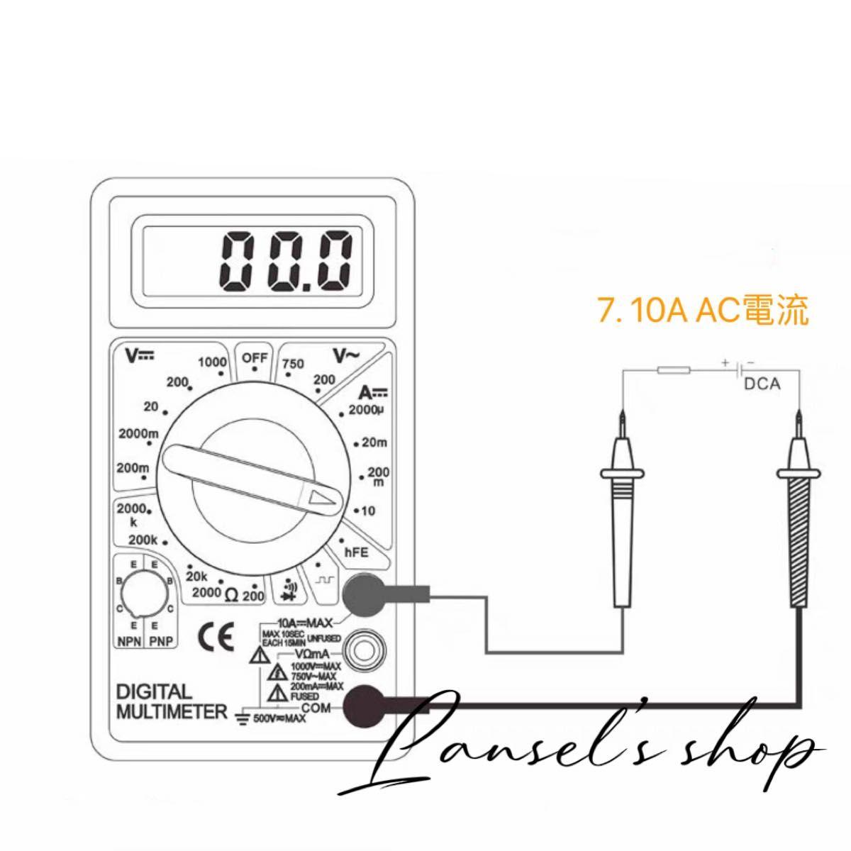 デジタルマルチメーター デジタルテスター 導通ブザー 電流 電圧 抵抗 計測 DT-830D LCD AC/DC 高精度 &v