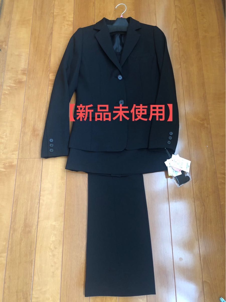 【新品】リクルートスーツ　3点セット パンツスーツ スカートスーツ 11AR67