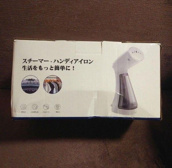 【未使用品】スチーマー ハンディアイロン