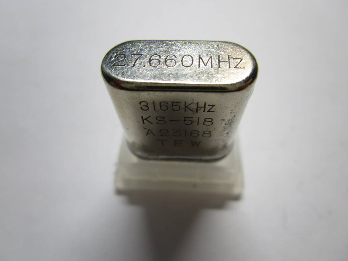 ジャンク（3~4MHz帯)　（2）3165KHz　HC-6/Uタイプ水晶発振子　取外し品_画像3