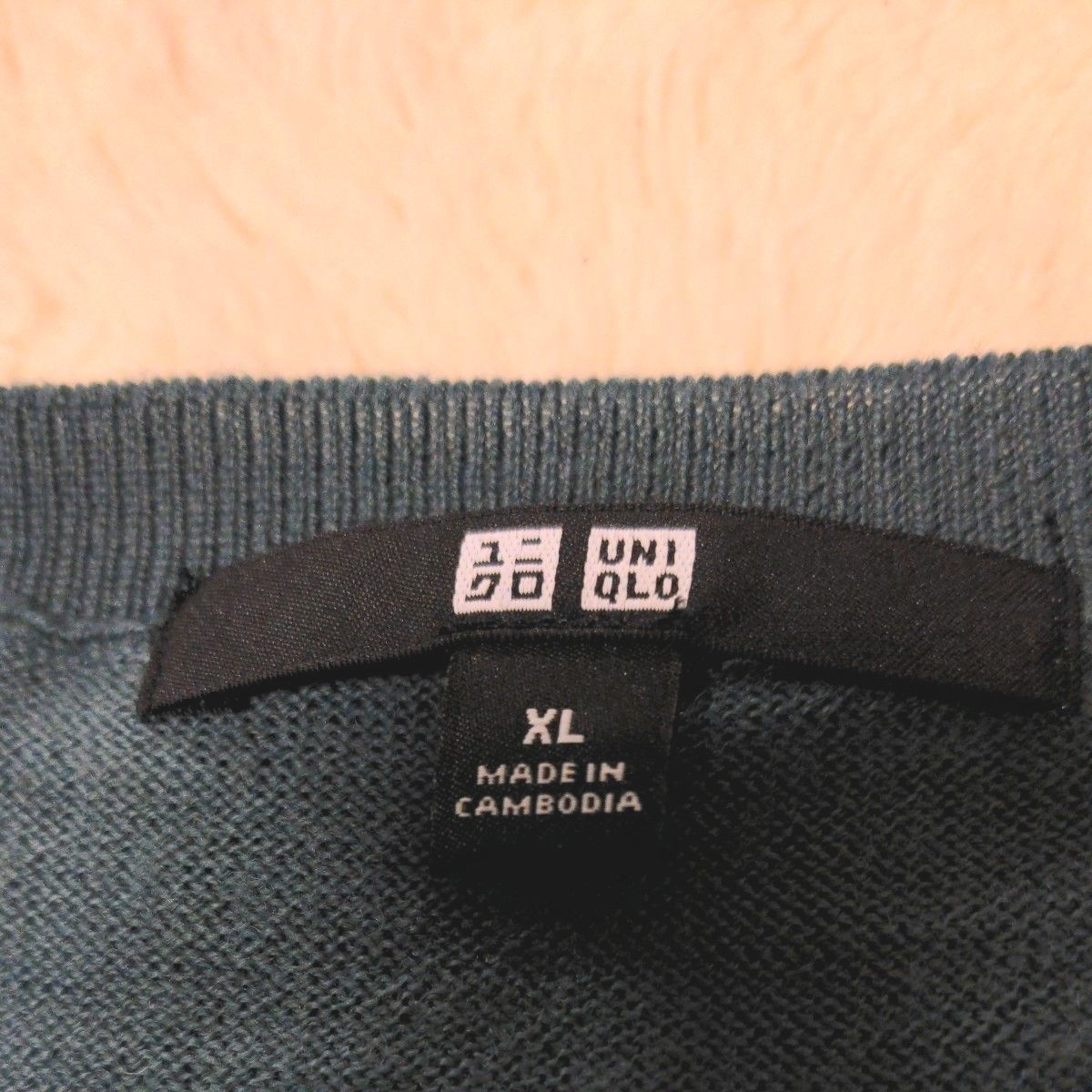 UNIQLO　ユニクロ　ウールセーター　ニット　XL   Vネック 長袖