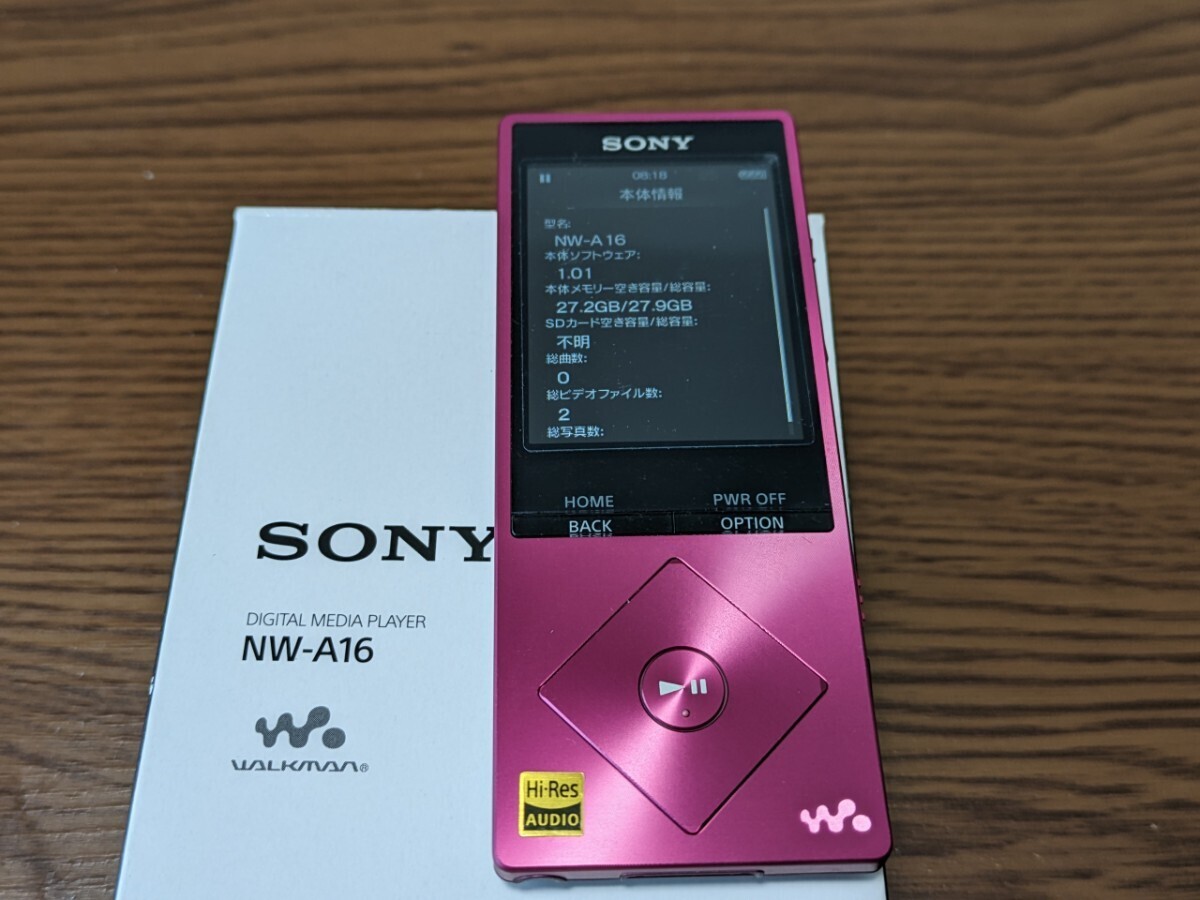 SONY ウォークマン NW-A16 32GB デジタルオーディオプレイヤー ハイレゾ_画像9