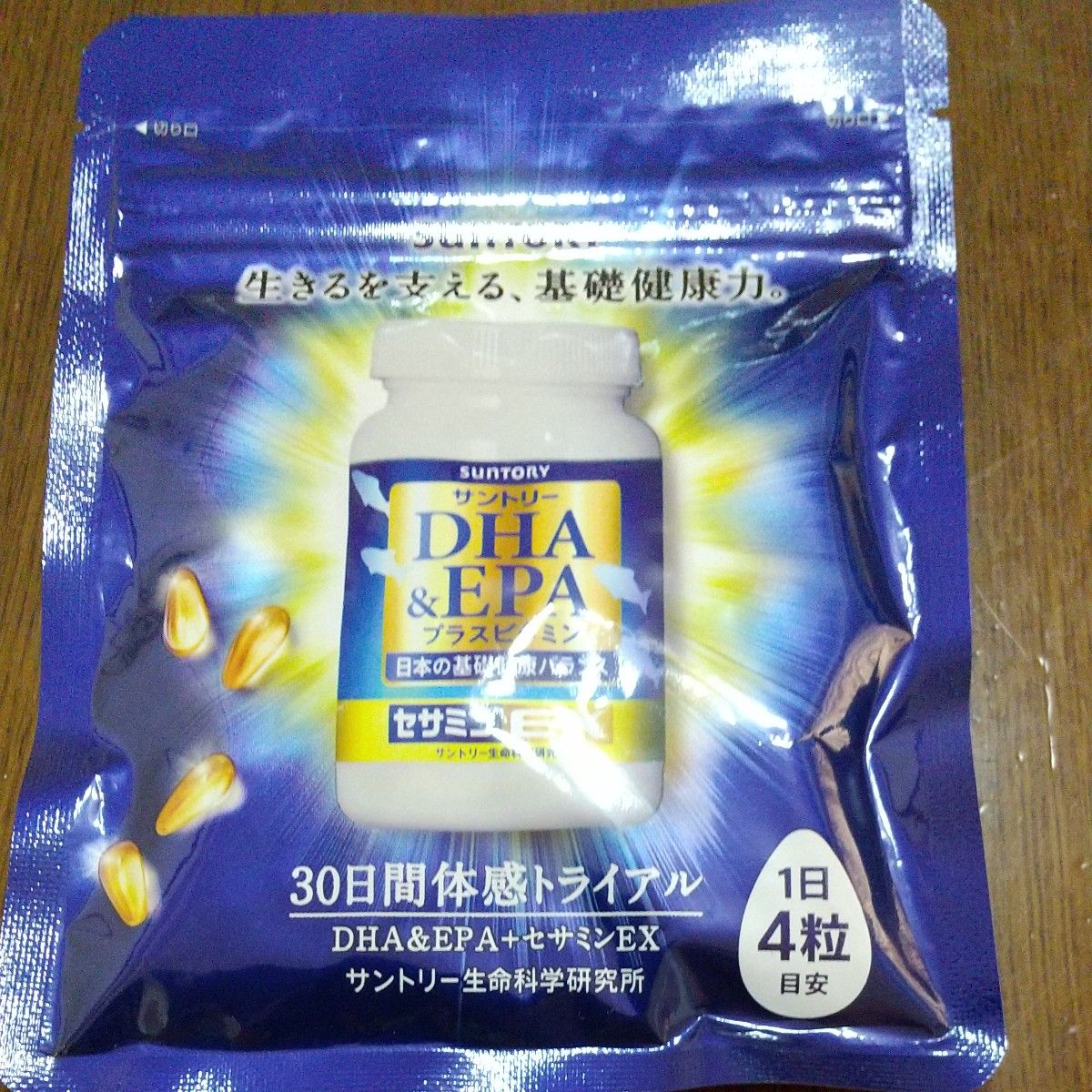 SUNTORY DHA&EPA プラスセサミン 120粒