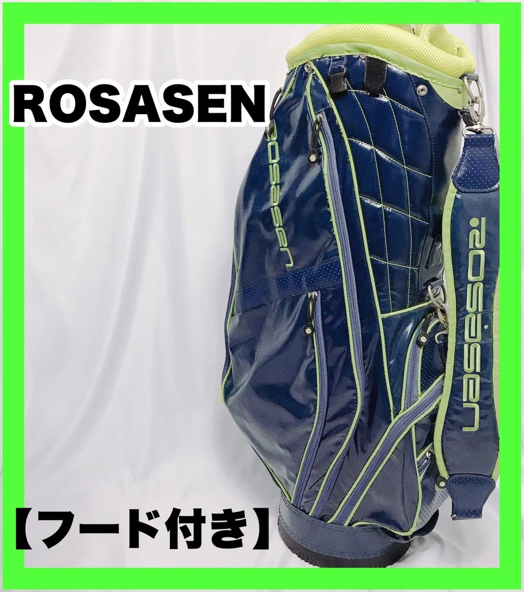 【フード付き】ROSASEN ロサーセン　キャディバッグ