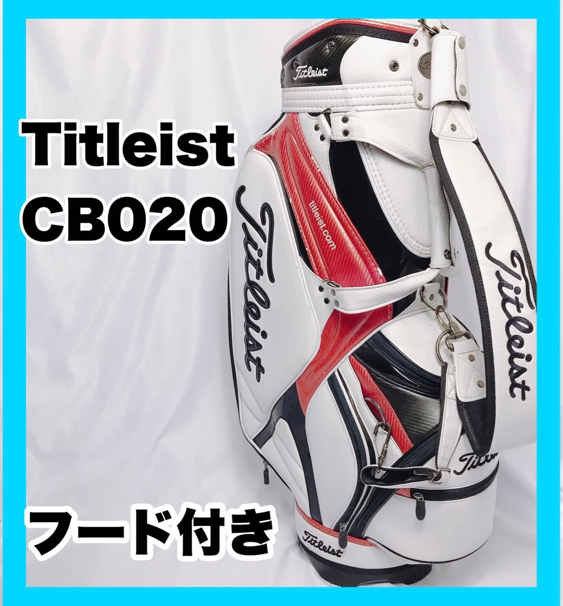 Titleist CB020 キャディバッグ ゴルフバッグ　ゴルフ用品　