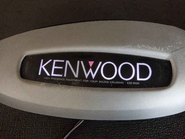 KENWOODケンウッド KSC-550S ４Wayスピーカーシステム 中古の100円～♪     の画像9