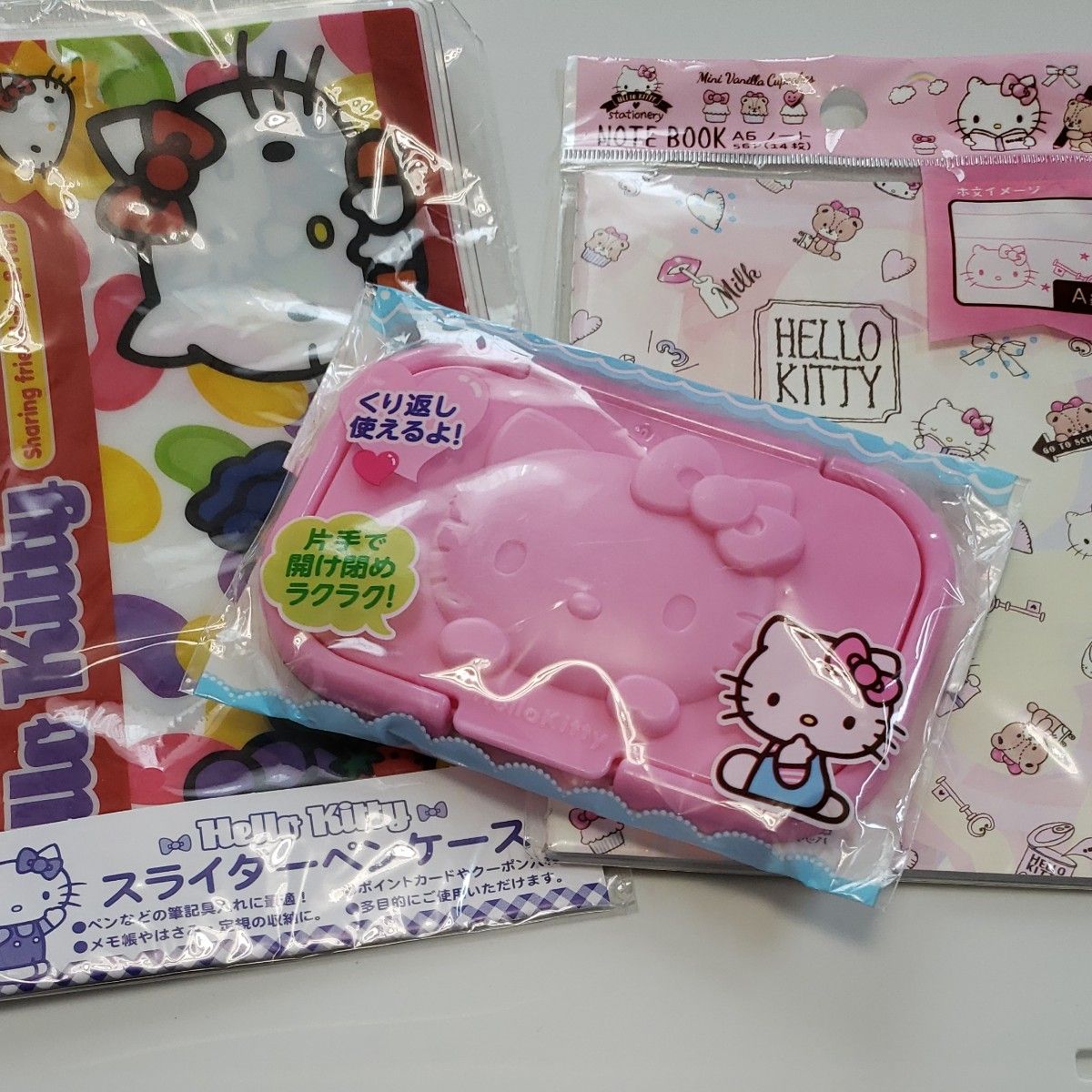 ハローキティ グッズ まとめ売り|Yahoo!フリマ(旧PayPayフリマ) ハローキティ グッズ まとめ売り|Yahoo!フリマ(旧PayPayフリマ)