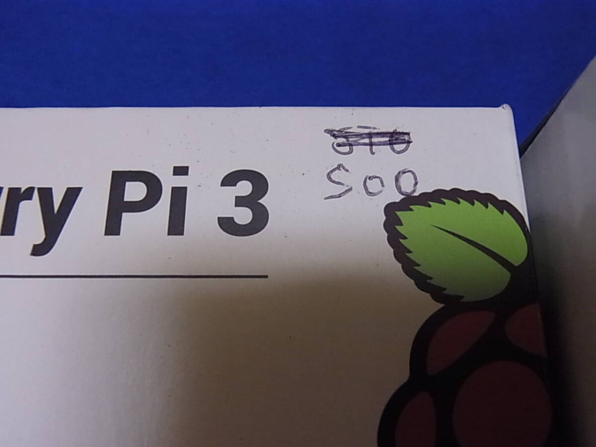 官1 Raspberry Pi 3 Model B＋ACアダプター 中古品の画像2