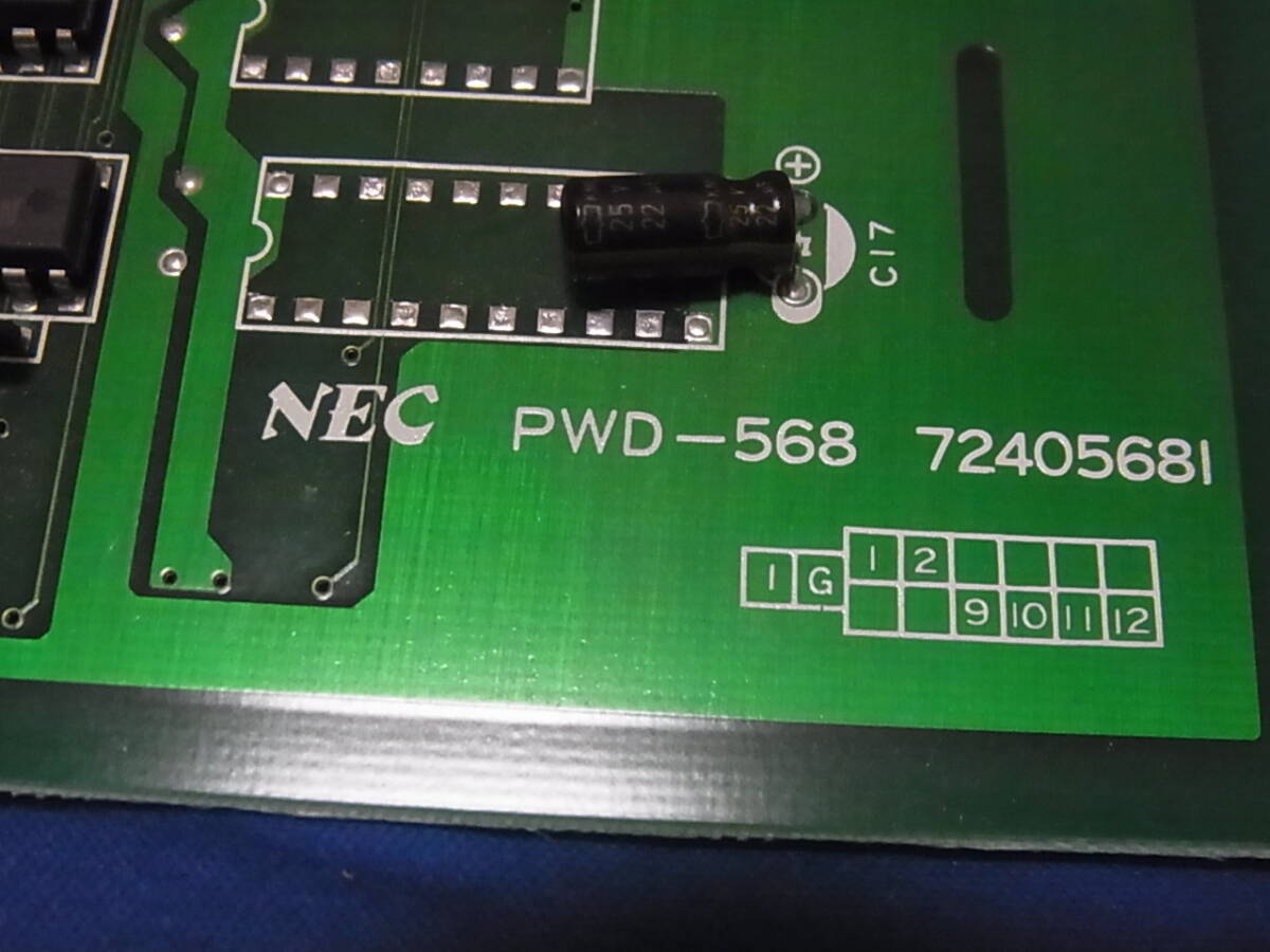 NEC PC-88VA用 標準内臓メモリーボード PWD-568 ジャンク品_画像2