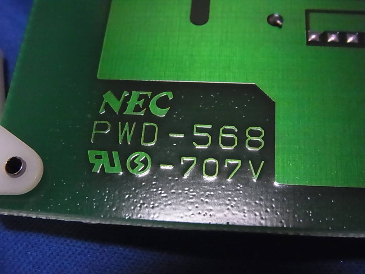 NEC PC-88VA用 標準内臓メモリーボード PWD-568 ジャンク品_画像4