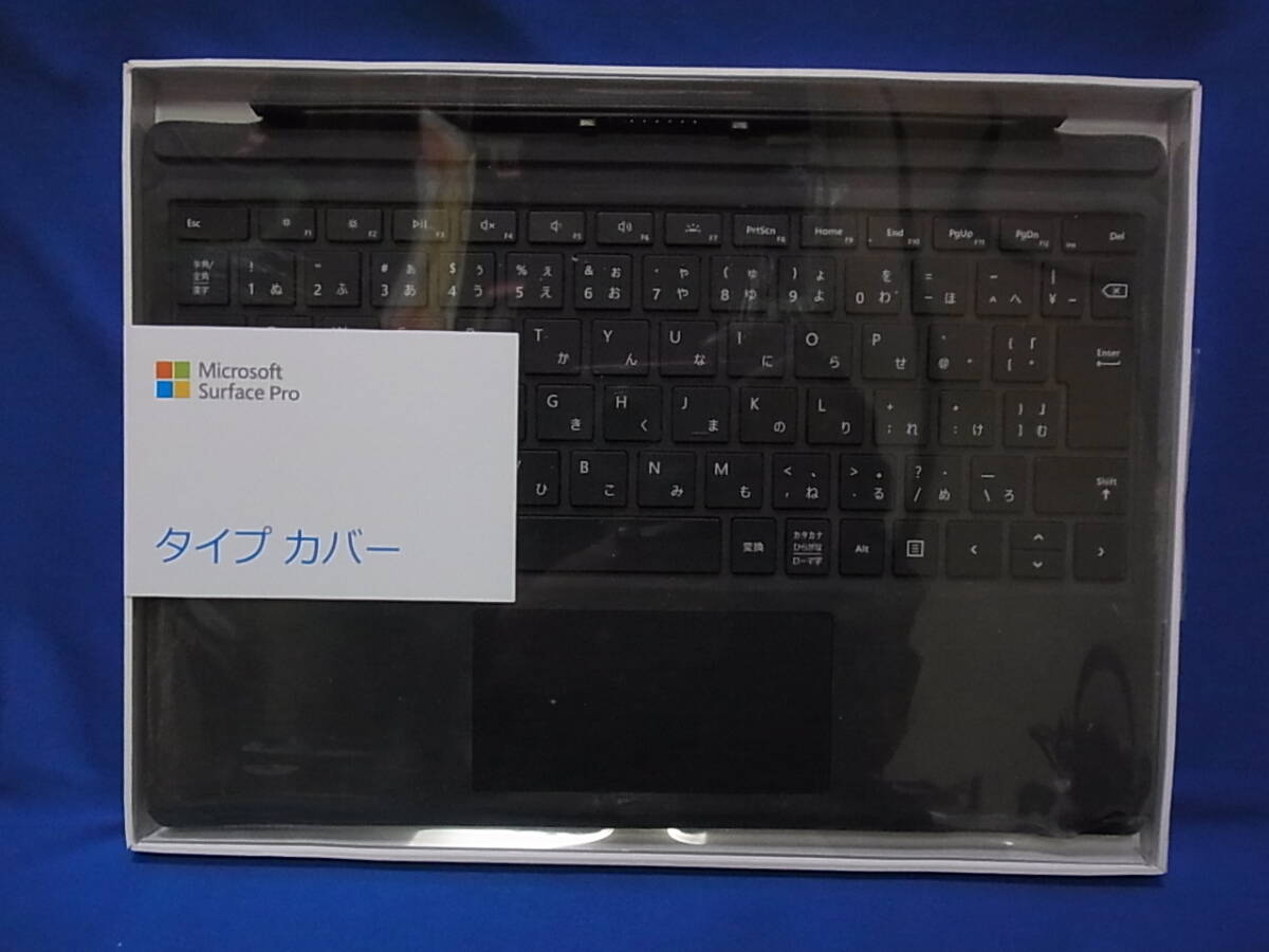 Microsoft Surface Pro 4 タイプカバー FMM-00019_画像1