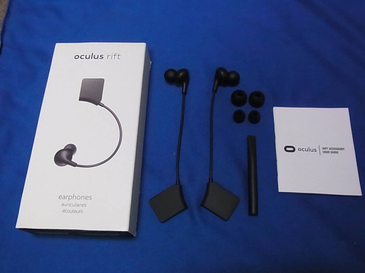 Oculus Rift Earphones 中古品の画像2