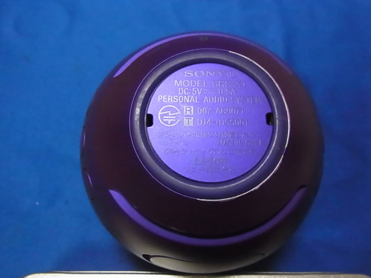 SONY Bluetoothスピーカー SRS-X1 (V）バイオレット (難あり)の画像5